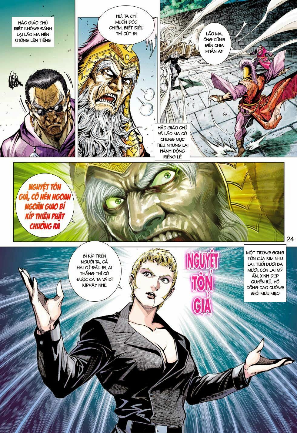 đọc truyện Tân Tác Long Hổ Môn Chương 437 ảnh 26 tại Thiên Thai Truyện