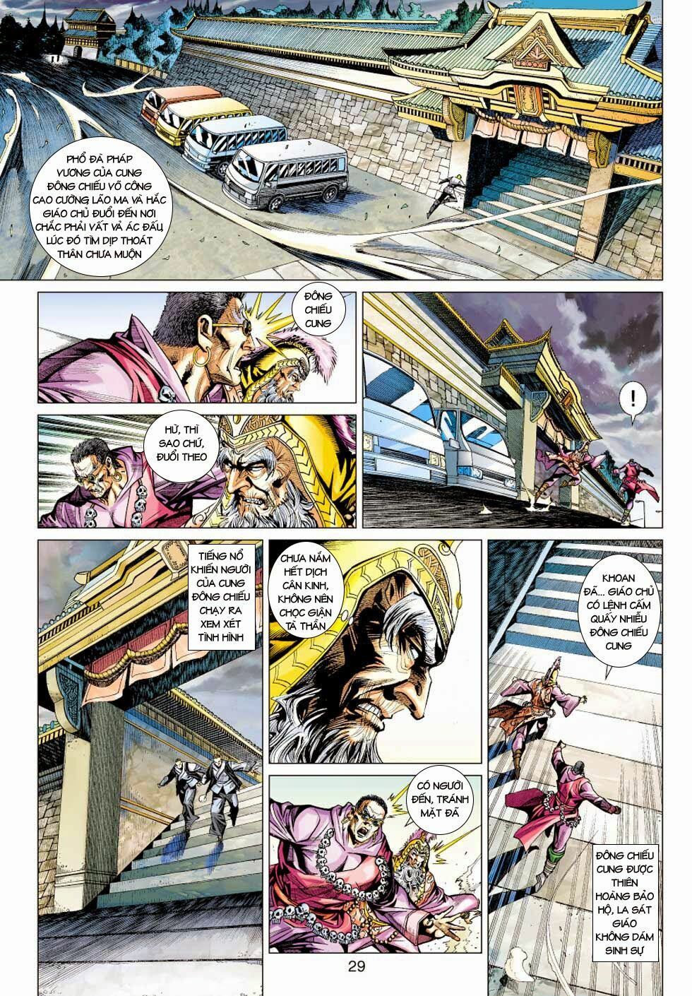 đọc truyện Tân Tác Long Hổ Môn Chương 437 ảnh 31 tại Thiên Thai Truyện