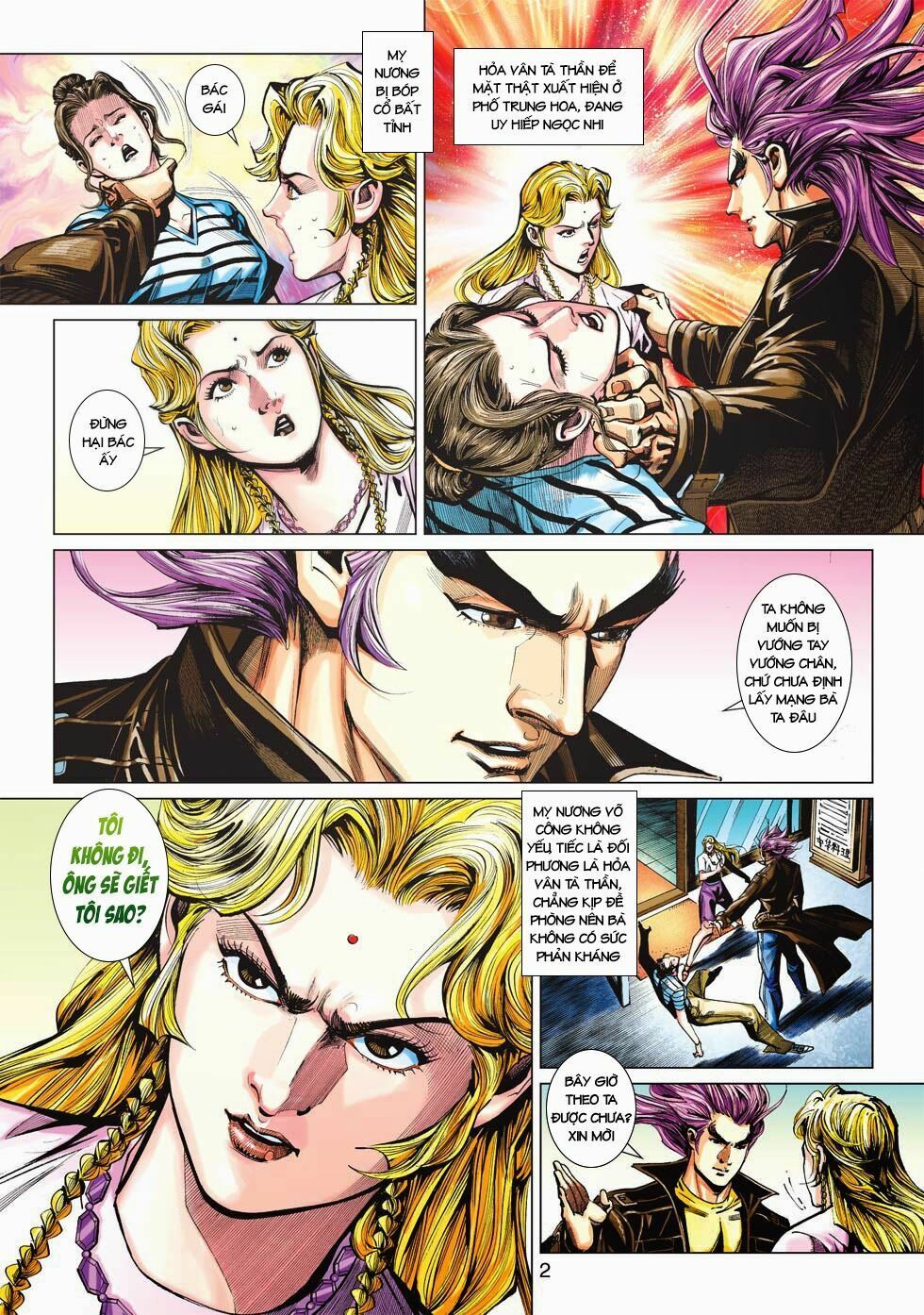 đọc truyện Tân Tác Long Hổ Môn Chương 438 ảnh 4 tại Thiên Thai Truyện