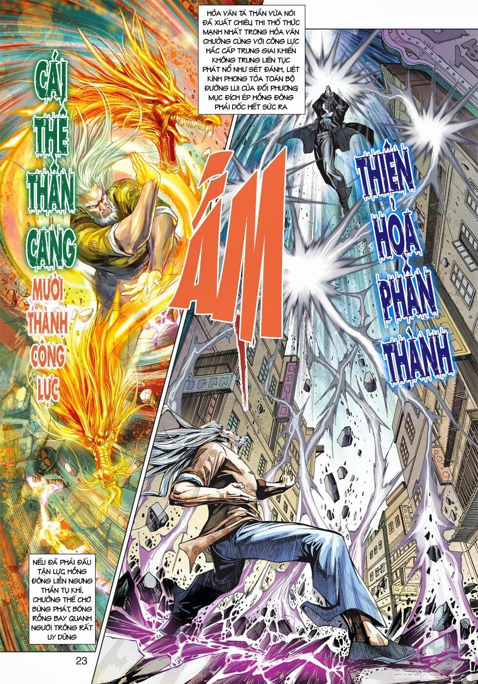 đọc truyện Tân Tác Long Hổ Môn Chương 438 ảnh 25 tại Thiên Thai Truyện