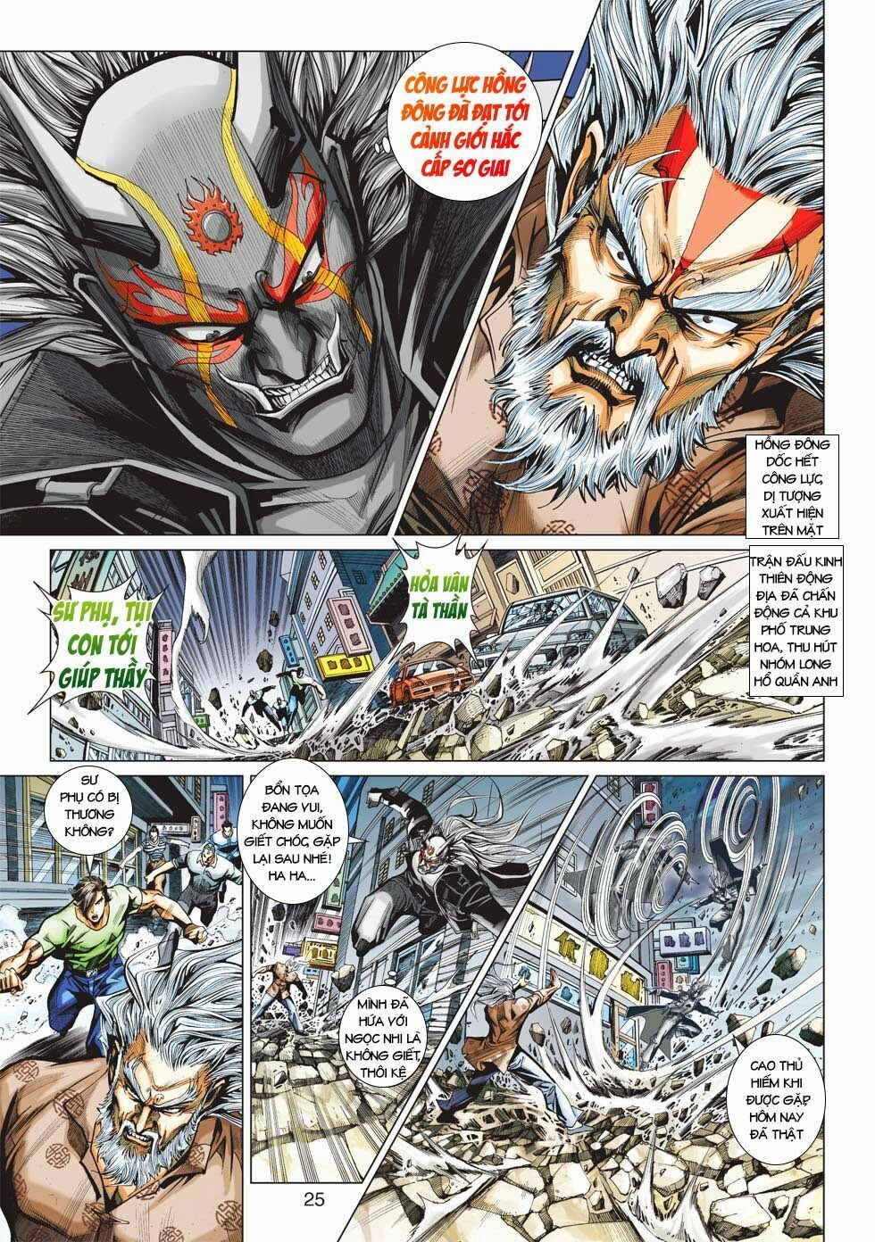 đọc truyện Tân Tác Long Hổ Môn Chương 438 ảnh 27 tại Thiên Thai Truyện