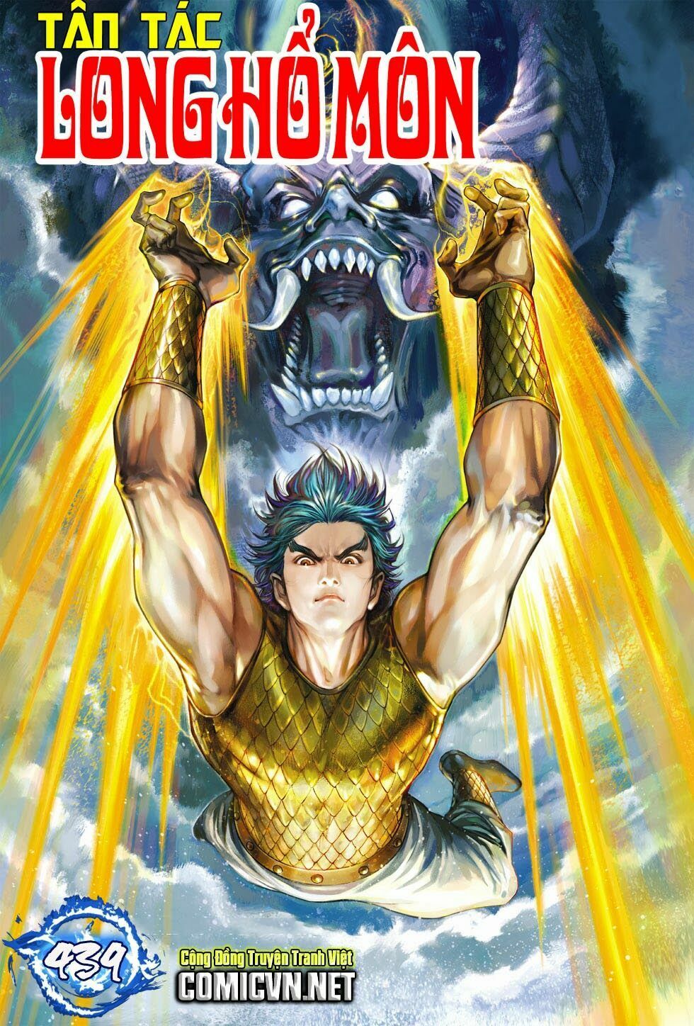 đọc truyện Tân Tác Long Hổ Môn Chương 439 ảnh 3 tại Thiên Thai Truyện