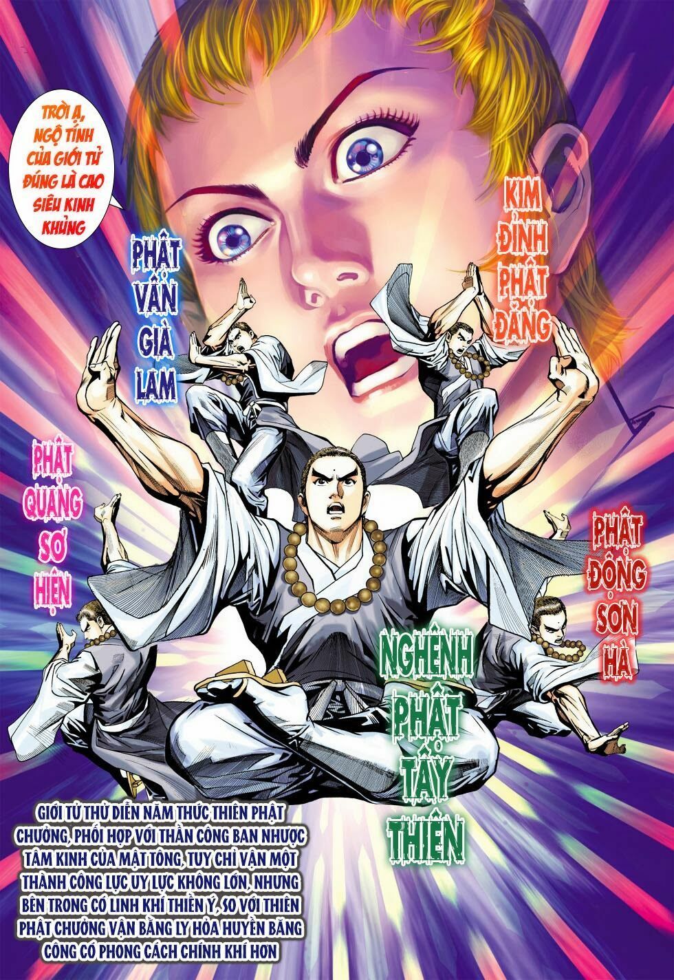 đọc truyện Tân Tác Long Hổ Môn Chương 439 ảnh 19 tại Thiên Thai Truyện