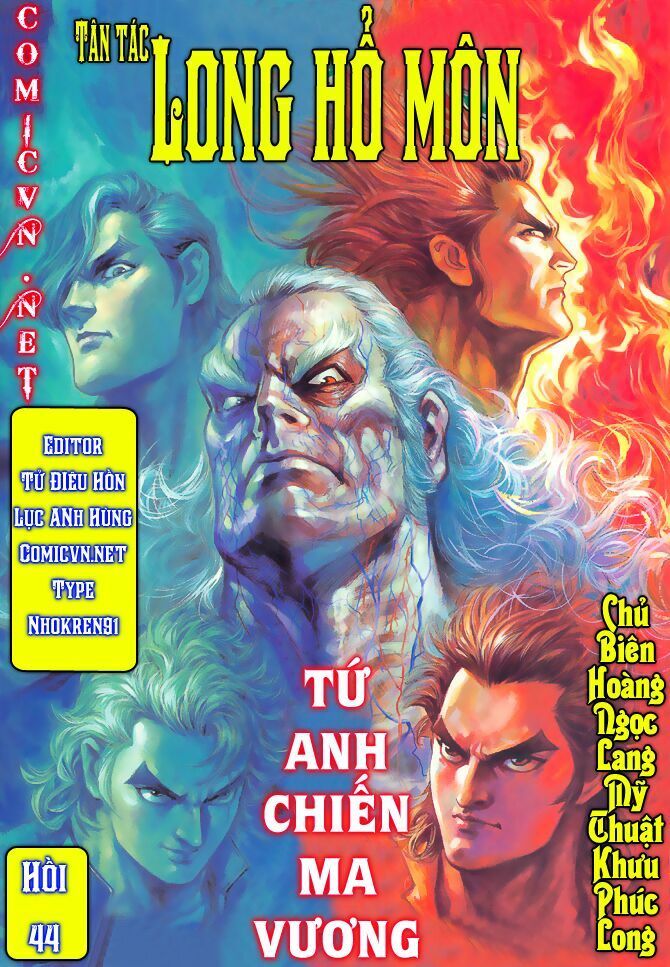 đọc truyện Tân Tác Long Hổ Môn Chương 44 ảnh 3 tại Thiên Thai Truyện