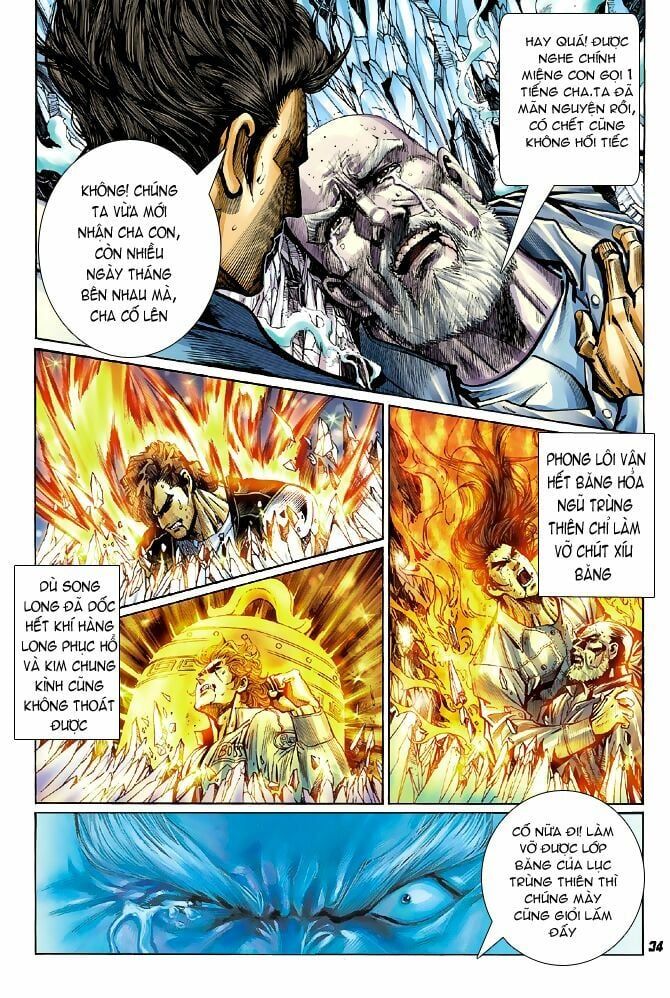 đọc truyện Tân Tác Long Hổ Môn Chương 44 ảnh 36 tại Thiên Thai Truyện