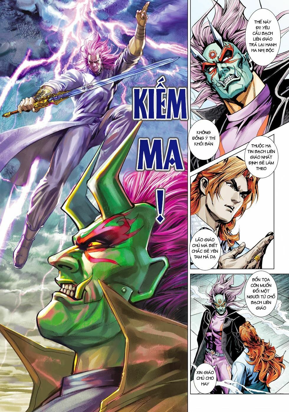 đọc truyện Tân Tác Long Hổ Môn Chương 440 ảnh 19 tại Thiên Thai Truyện