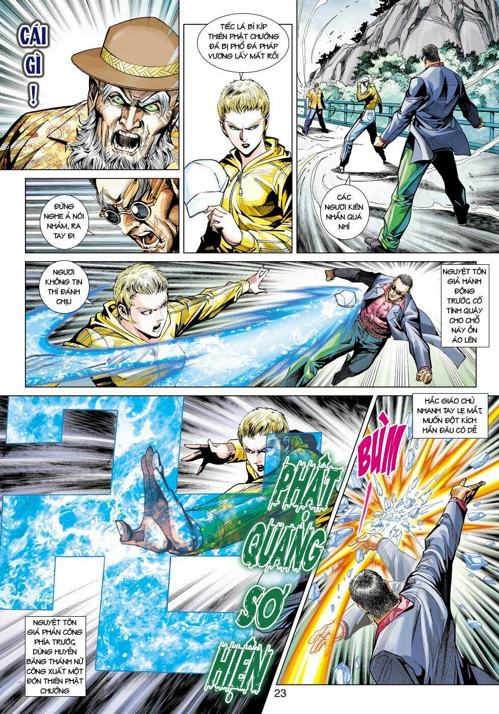 đọc truyện Tân Tác Long Hổ Môn Chương 440 ảnh 25 tại Thiên Thai Truyện