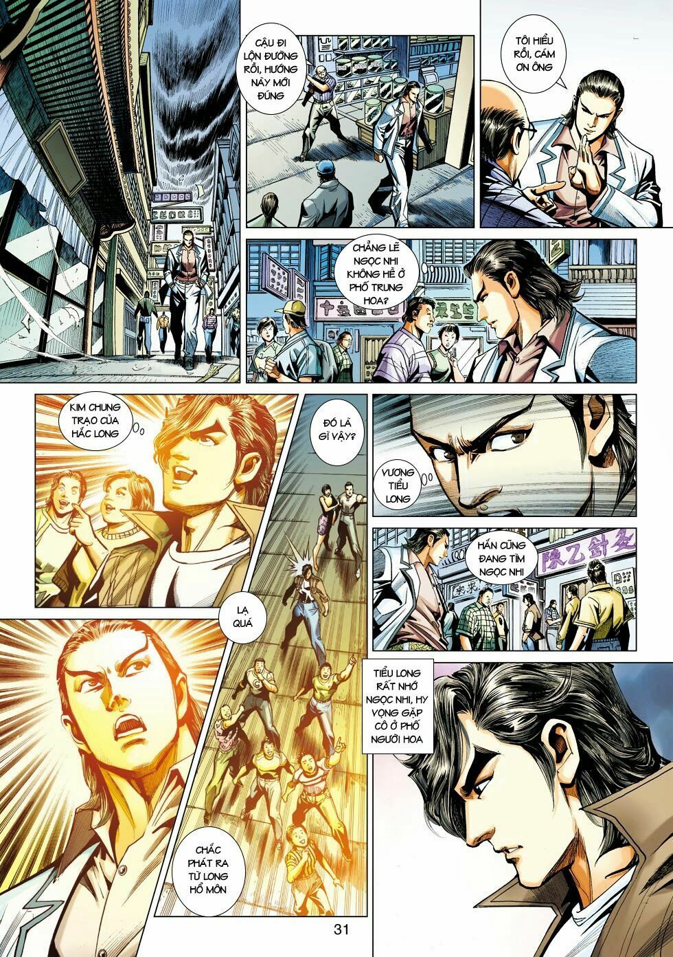 đọc truyện Tân Tác Long Hổ Môn Chương 440 ảnh 32 tại Thiên Thai Truyện