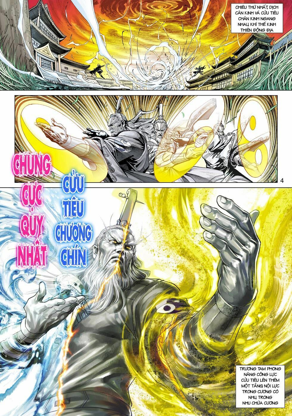 đọc truyện Tân Tác Long Hổ Môn Chương 440 ảnh 6 tại Thiên Thai Truyện