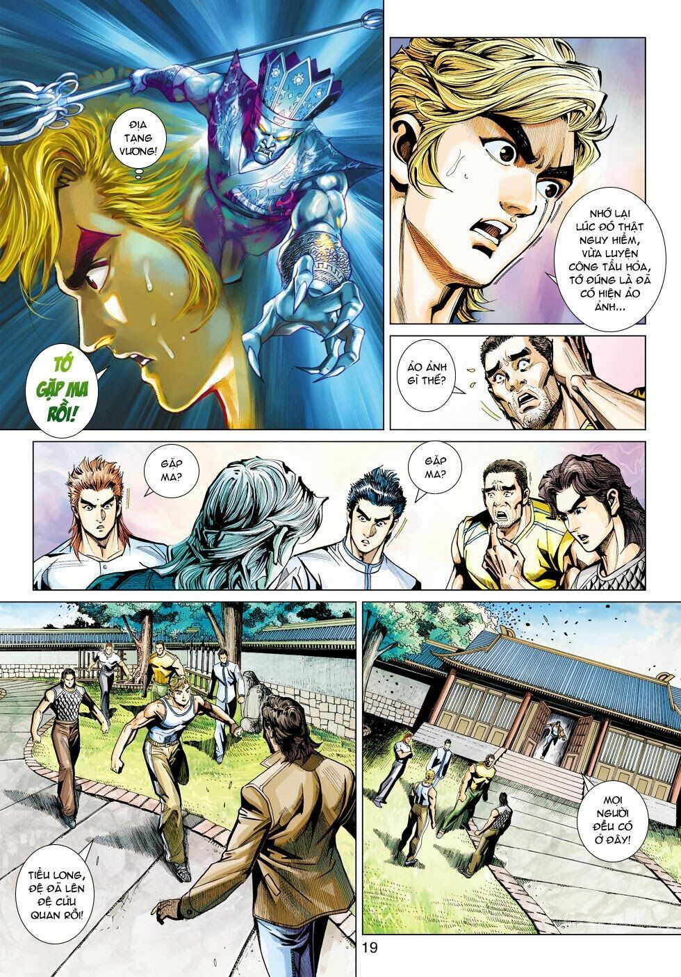 đọc truyện Tân Tác Long Hổ Môn Chương 441 ảnh 21 tại Thiên Thai Truyện