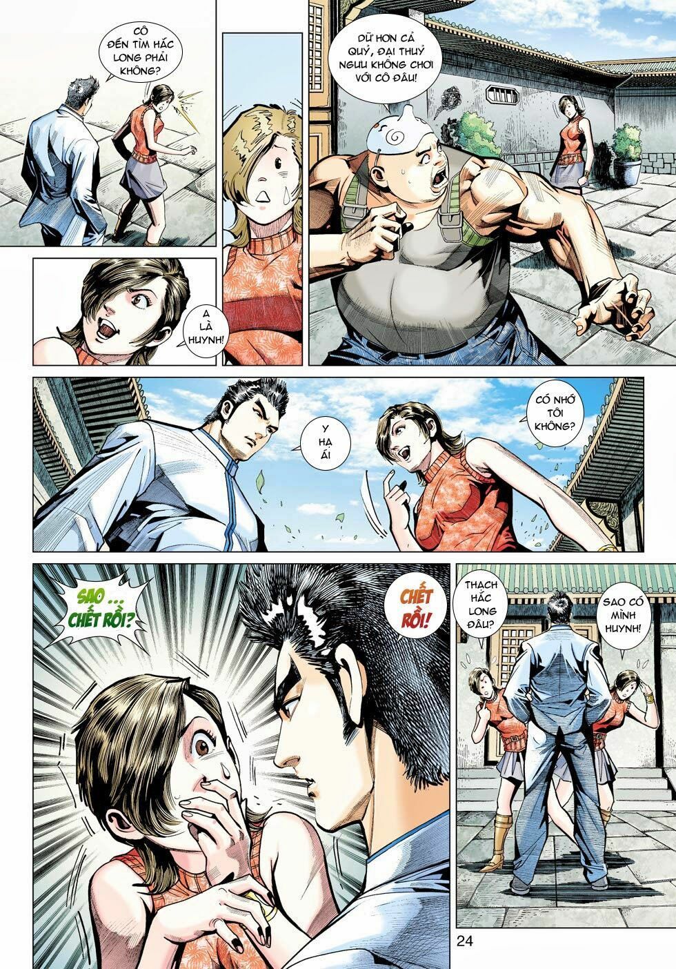 đọc truyện Tân Tác Long Hổ Môn Chương 441 ảnh 26 tại Thiên Thai Truyện