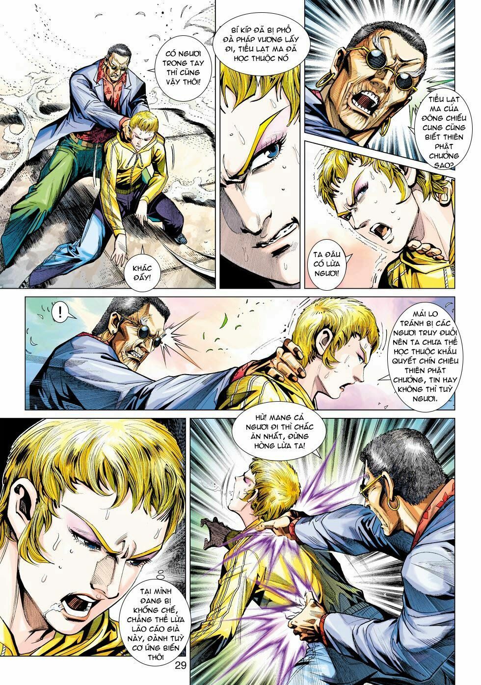 đọc truyện Tân Tác Long Hổ Môn Chương 441 ảnh 30 tại Thiên Thai Truyện