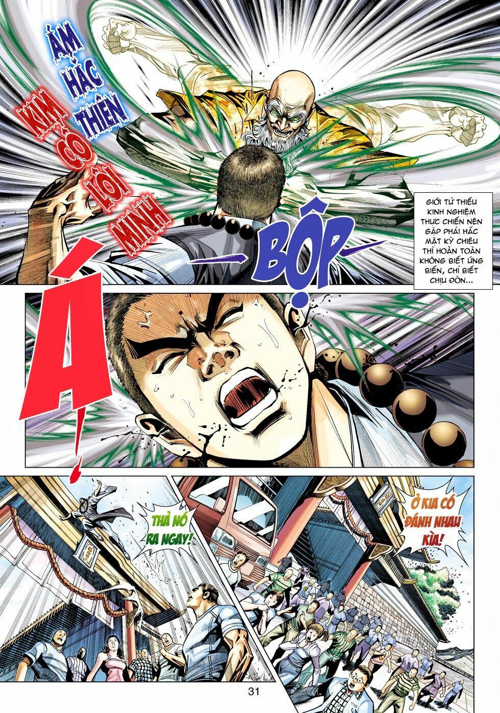 đọc truyện Tân Tác Long Hổ Môn Chương 441 ảnh 32 tại Thiên Thai Truyện