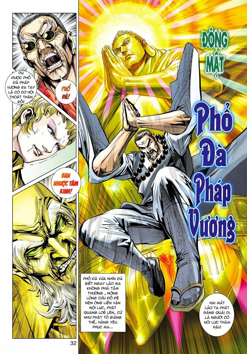 đọc truyện Tân Tác Long Hổ Môn Chương 441 ảnh 33 tại Thiên Thai Truyện