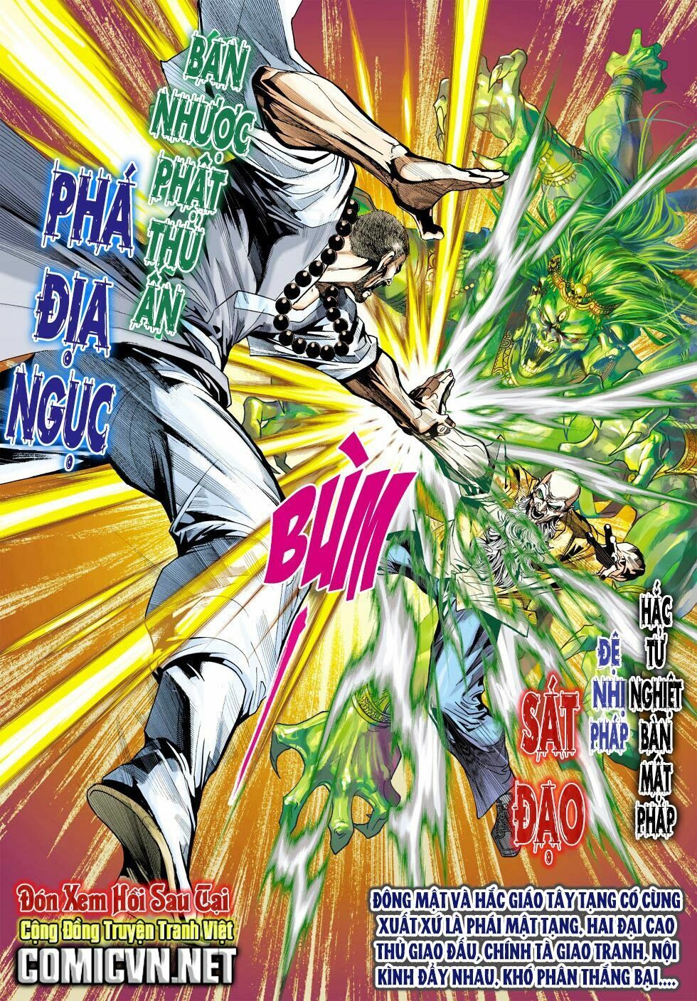 đọc truyện Tân Tác Long Hổ Môn Chương 441 ảnh 34 tại Thiên Thai Truyện