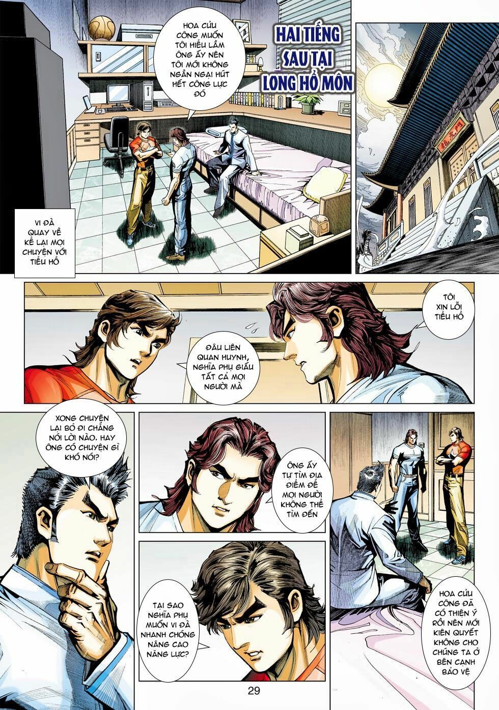 đọc truyện Tân Tác Long Hổ Môn Chương 443 ảnh 28 tại Thiên Thai Truyện