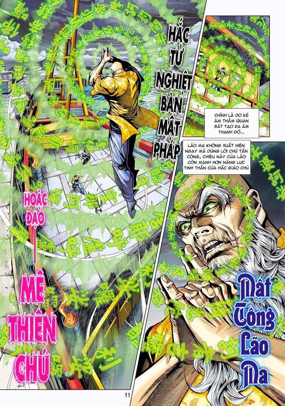 đọc truyện Tân Tác Long Hổ Môn Chương 444 ảnh 13 tại Thiên Thai Truyện