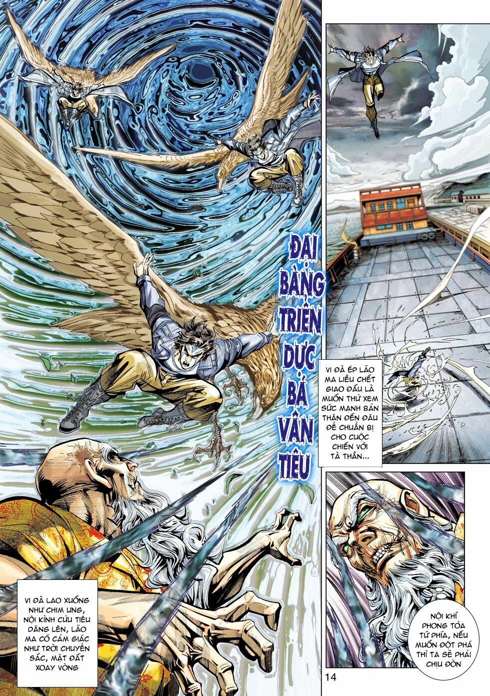 đọc truyện Tân Tác Long Hổ Môn Chương 445 ảnh 16 tại Thiên Thai Truyện