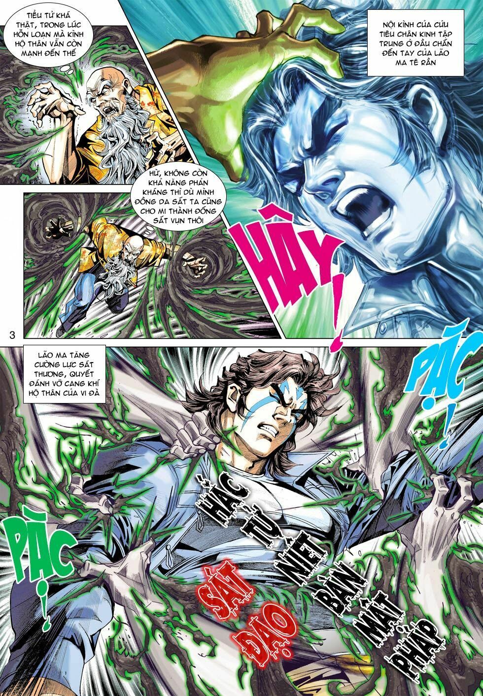 đọc truyện Tân Tác Long Hổ Môn Chương 445 ảnh 5 tại Thiên Thai Truyện