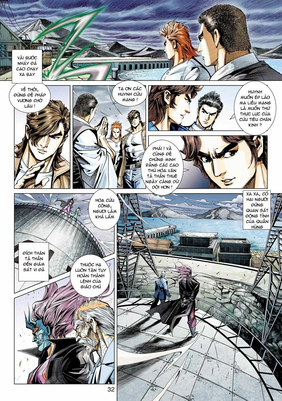 đọc truyện Tân Tác Long Hổ Môn Chương 445 ảnh 34 tại Thiên Thai Truyện