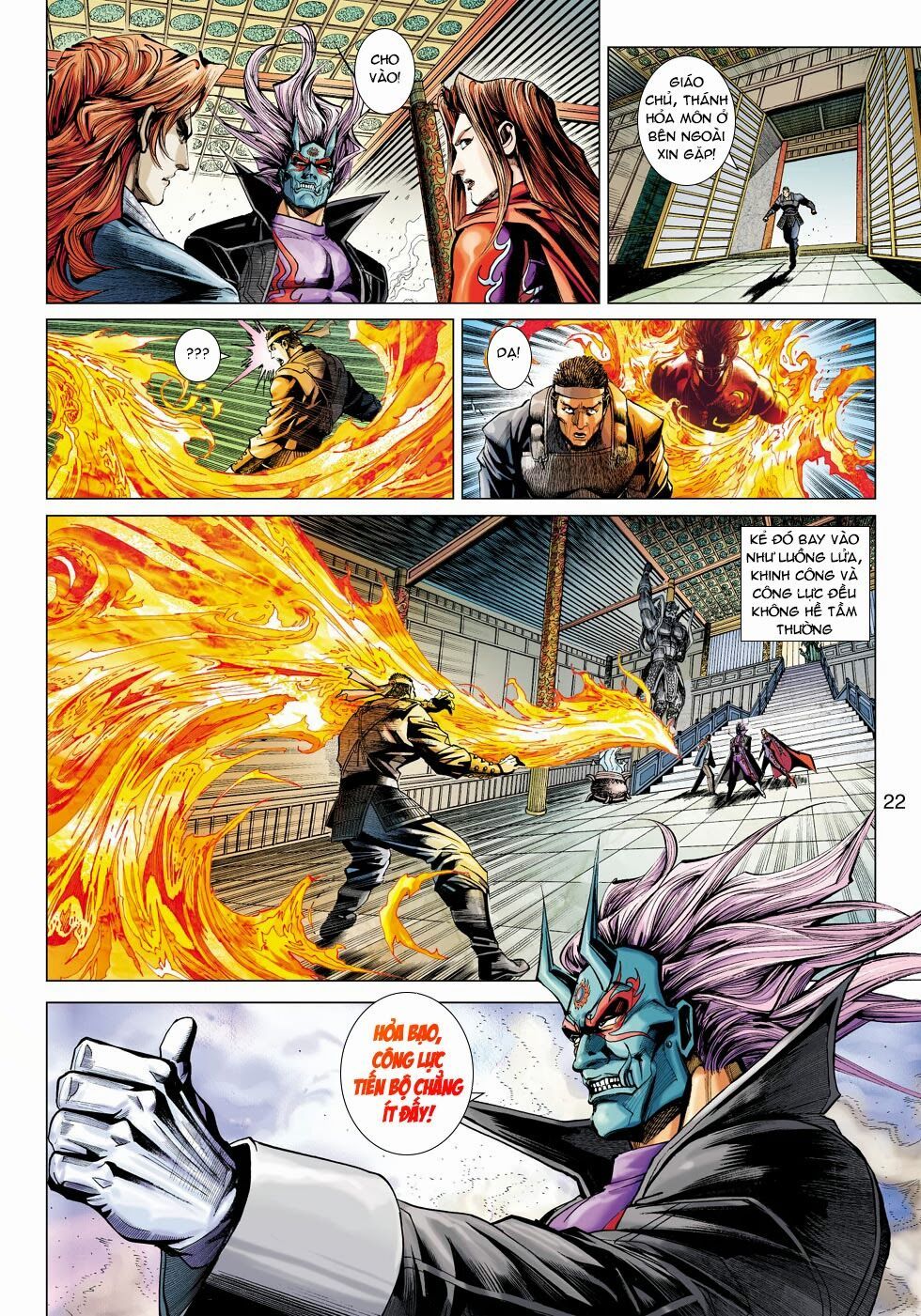 đọc truyện Tân Tác Long Hổ Môn Chương 446 ảnh 24 tại Thiên Thai Truyện