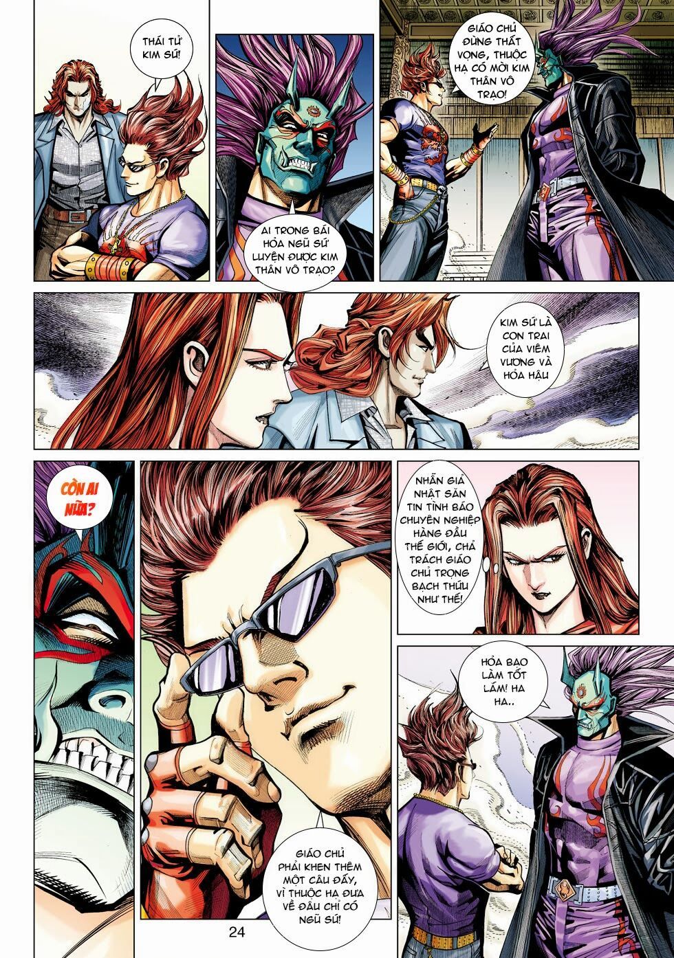 đọc truyện Tân Tác Long Hổ Môn Chương 446 ảnh 26 tại Thiên Thai Truyện