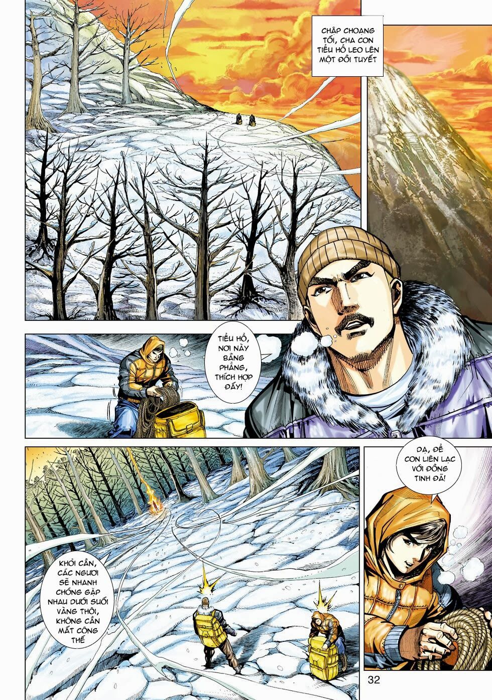 đọc truyện Tân Tác Long Hổ Môn Chương 446 ảnh 34 tại Thiên Thai Truyện