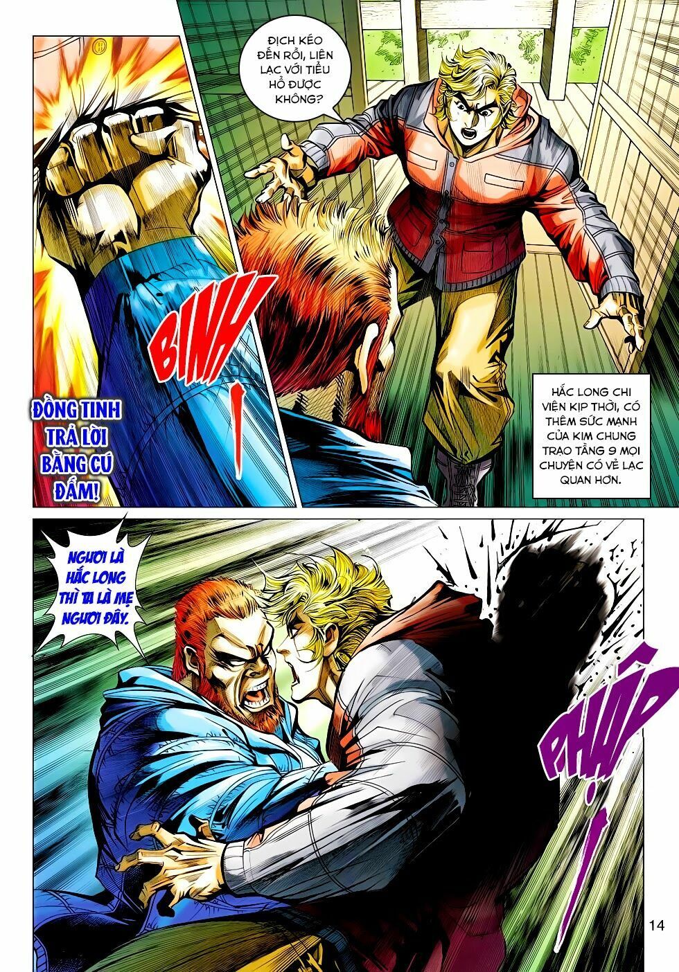 đọc truyện Tân Tác Long Hổ Môn Chương 447 ảnh 16 tại Thiên Thai Truyện