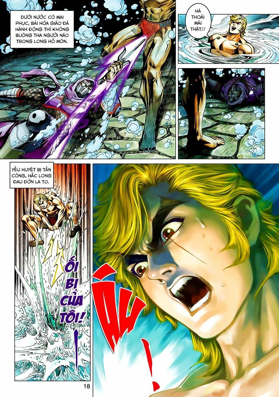 đọc truyện Tân Tác Long Hổ Môn Chương 447 ảnh 20 tại Thiên Thai Truyện