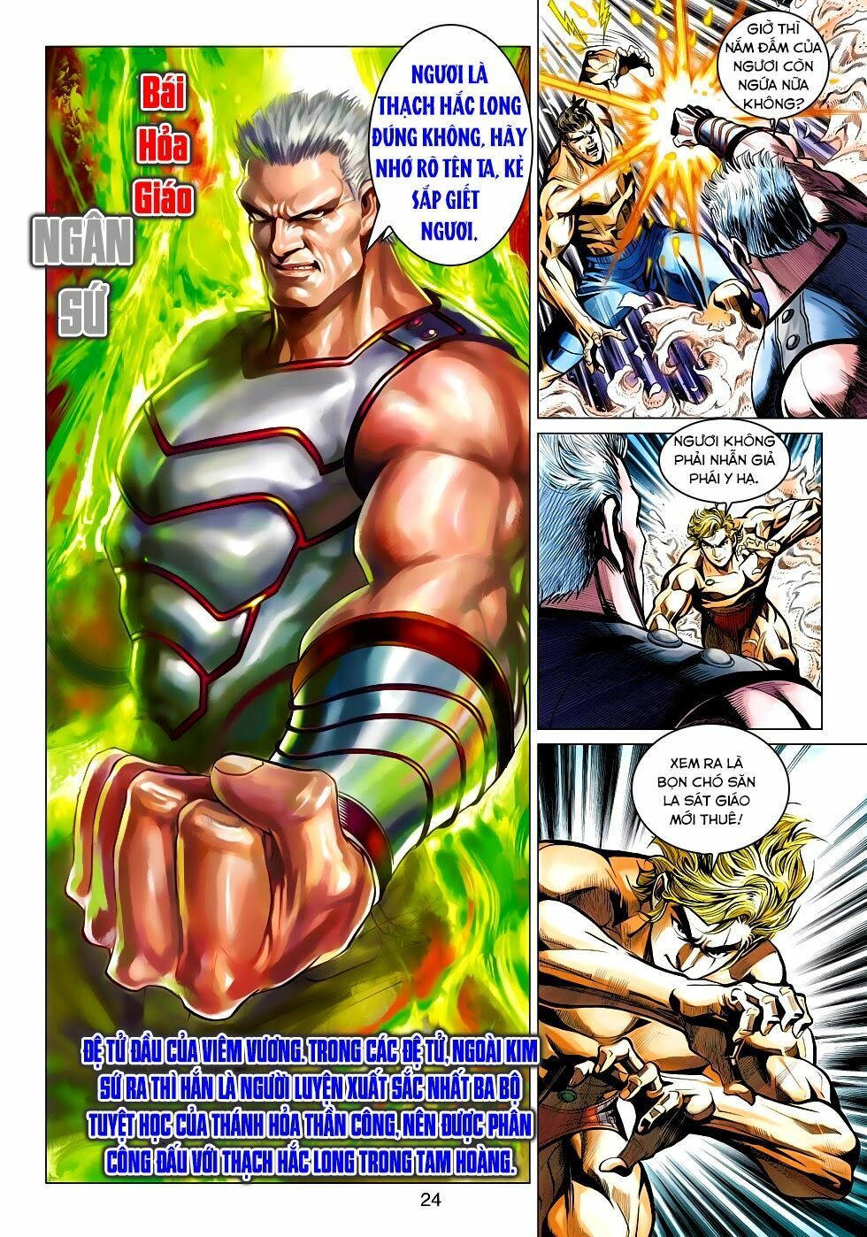 đọc truyện Tân Tác Long Hổ Môn Chương 447 ảnh 25 tại Thiên Thai Truyện