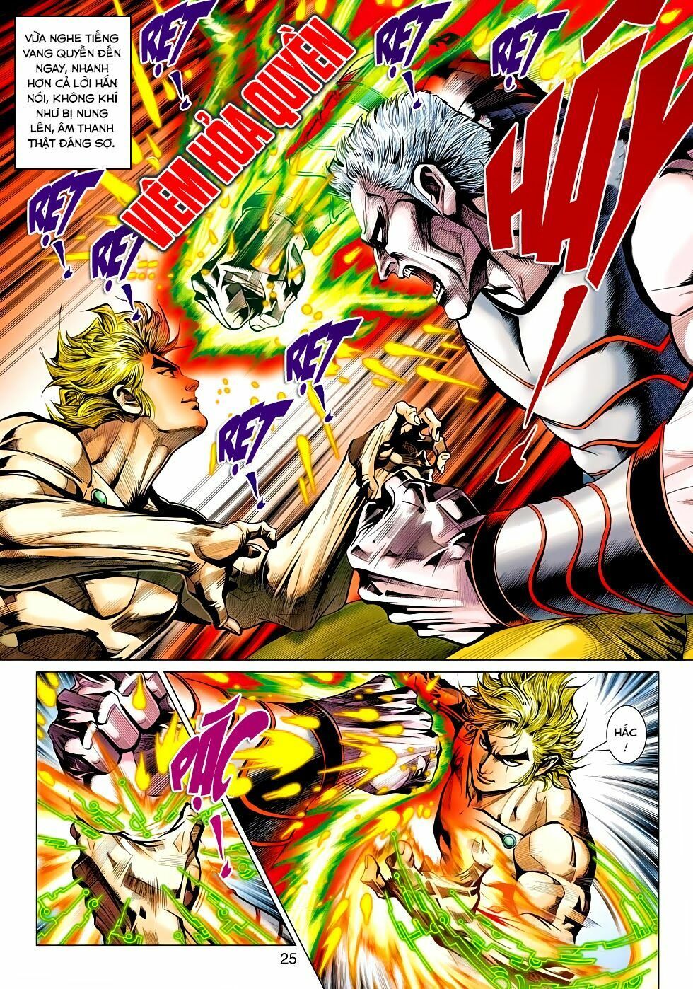 đọc truyện Tân Tác Long Hổ Môn Chương 447 ảnh 26 tại Thiên Thai Truyện