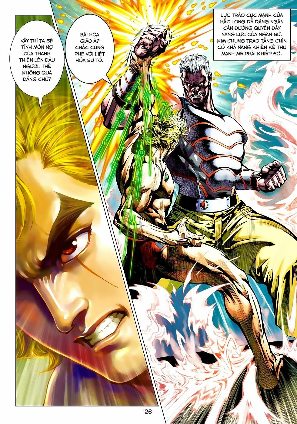 đọc truyện Tân Tác Long Hổ Môn Chương 447 ảnh 27 tại Thiên Thai Truyện