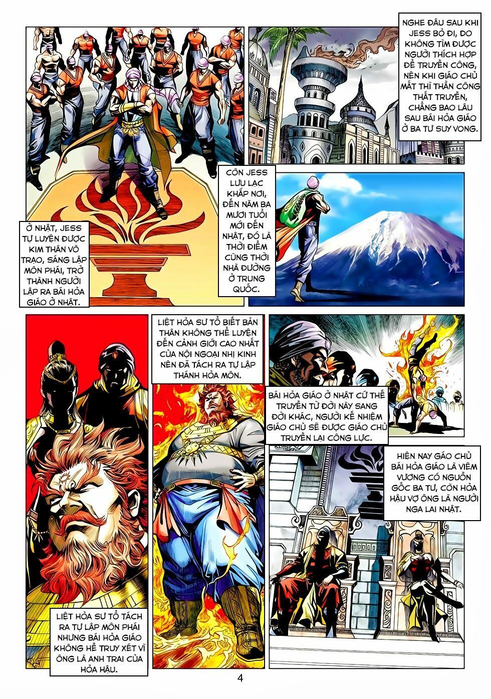 đọc truyện Tân Tác Long Hổ Môn Chương 447 ảnh 6 tại Thiên Thai Truyện