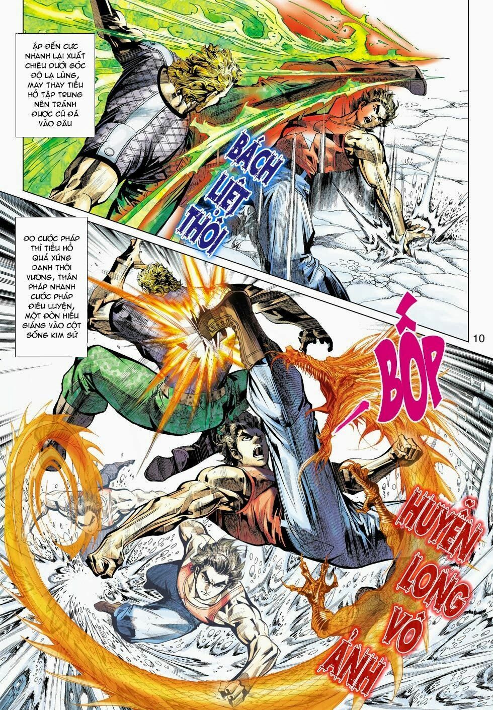 đọc truyện Tân Tác Long Hổ Môn Chương 449 ảnh 12 tại Thiên Thai Truyện