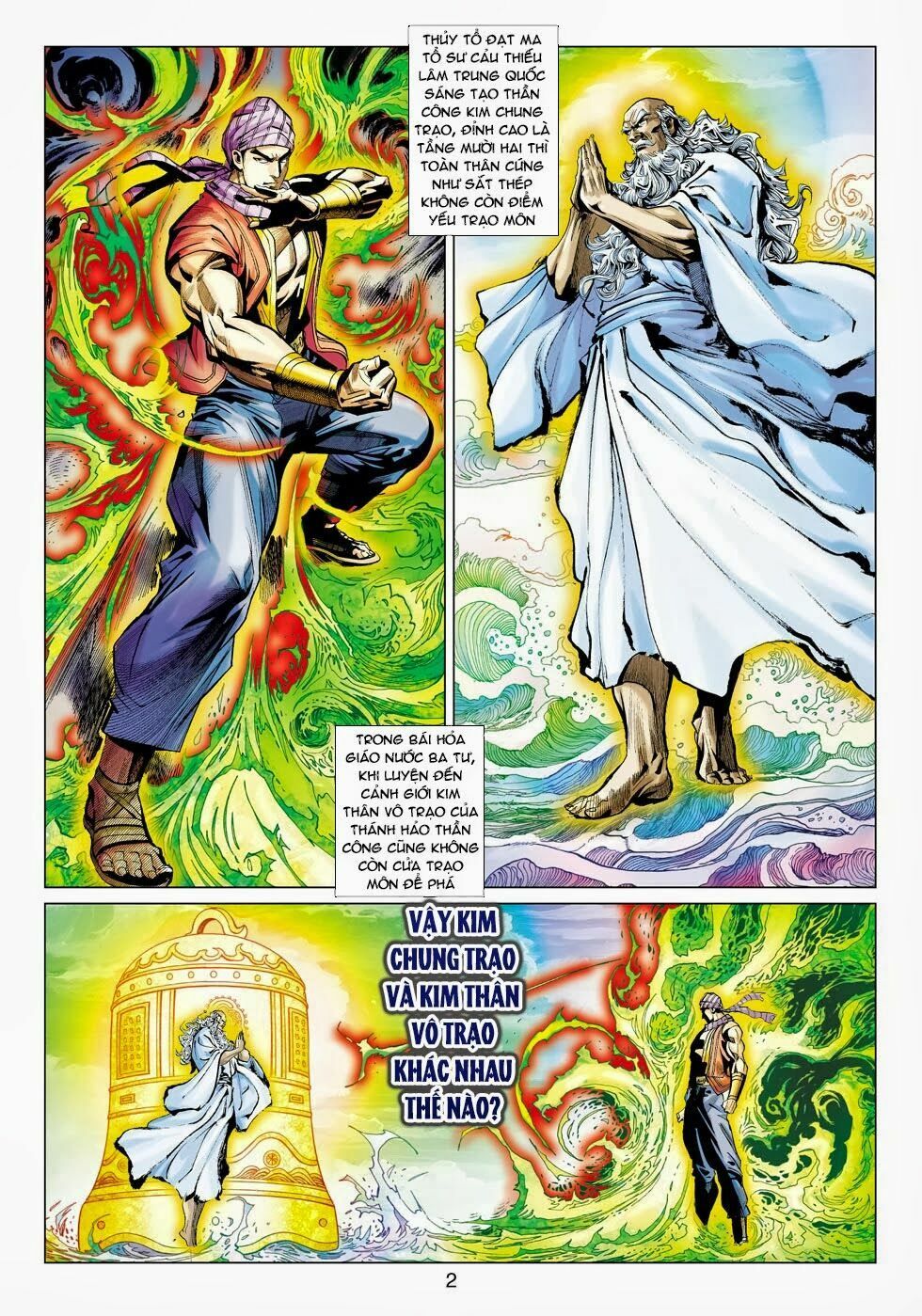 đọc truyện Tân Tác Long Hổ Môn Chương 449 ảnh 4 tại Thiên Thai Truyện