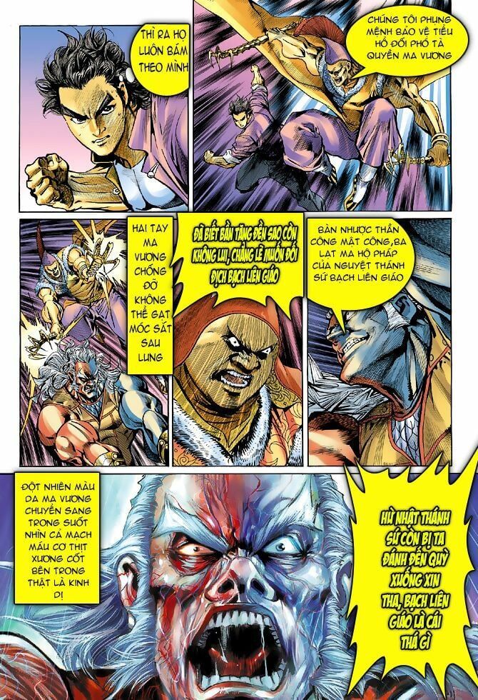 đọc truyện Tân Tác Long Hổ Môn Chương 45 ảnh 36 tại Thiên Thai Truyện