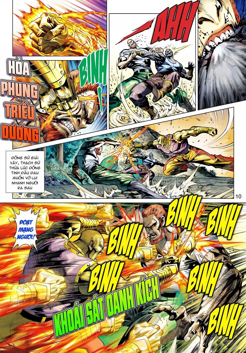 đọc truyện Tân Tác Long Hổ Môn Chương 450 ảnh 12 tại Thiên Thai Truyện