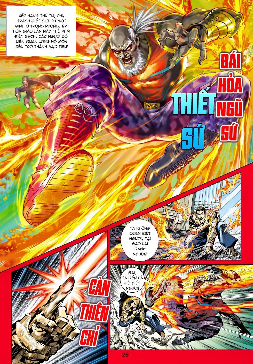 đọc truyện Tân Tác Long Hổ Môn Chương 450 ảnh 28 tại Thiên Thai Truyện