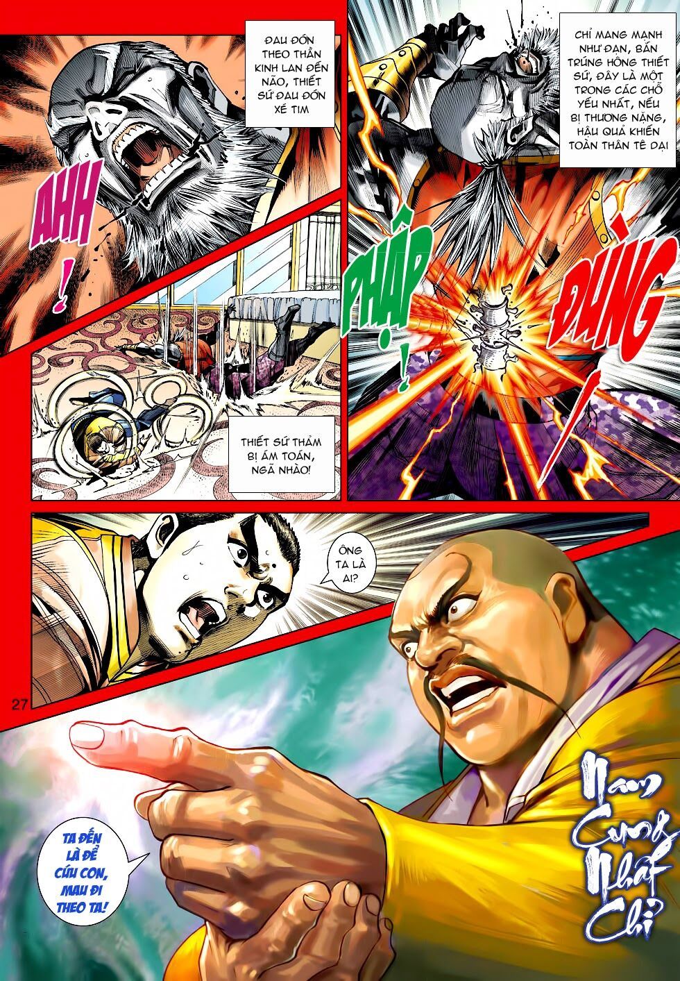 đọc truyện Tân Tác Long Hổ Môn Chương 450 ảnh 29 tại Thiên Thai Truyện