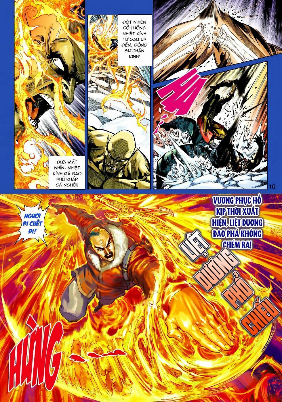 đọc truyện Tân Tác Long Hổ Môn Chương 451 ảnh 12 tại Thiên Thai Truyện