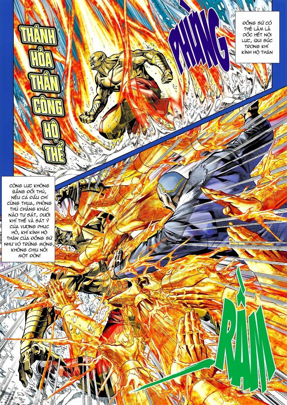 đọc truyện Tân Tác Long Hổ Môn Chương 451 ảnh 15 tại Thiên Thai Truyện