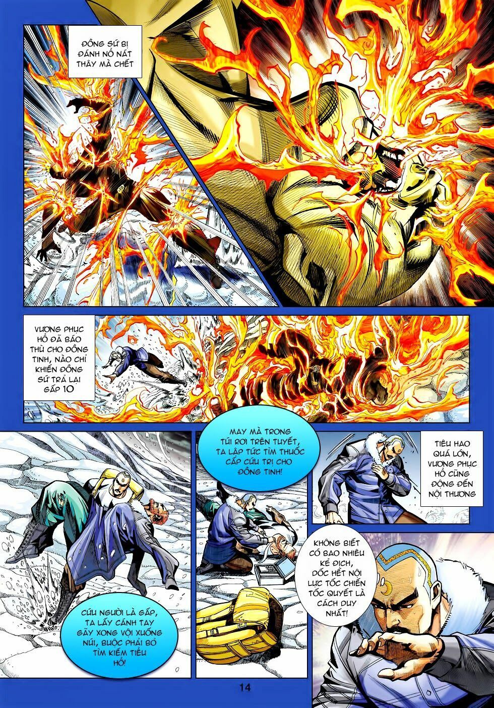 đọc truyện Tân Tác Long Hổ Môn Chương 451 ảnh 16 tại Thiên Thai Truyện