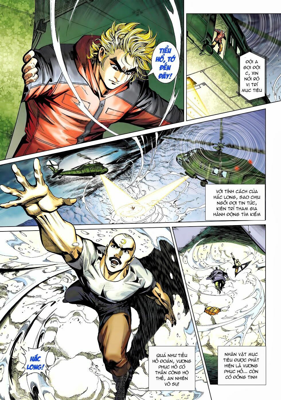 đọc truyện Tân Tác Long Hổ Môn Chương 451 ảnh 5 tại Thiên Thai Truyện