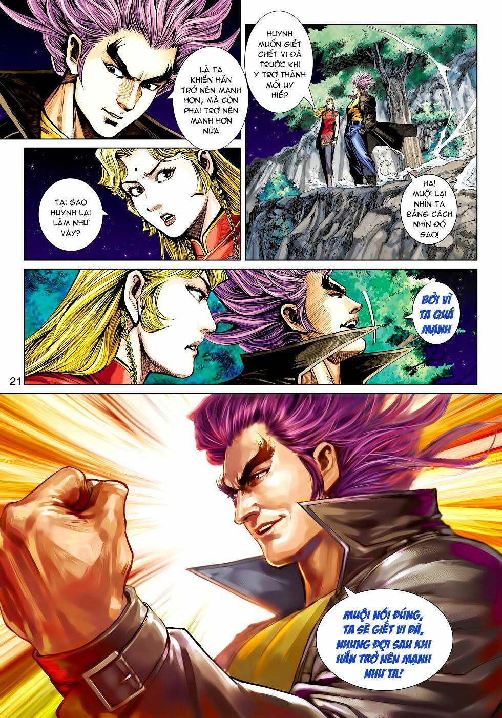 đọc truyện Tân Tác Long Hổ Môn Chương 452 ảnh 19 tại Thiên Thai Truyện