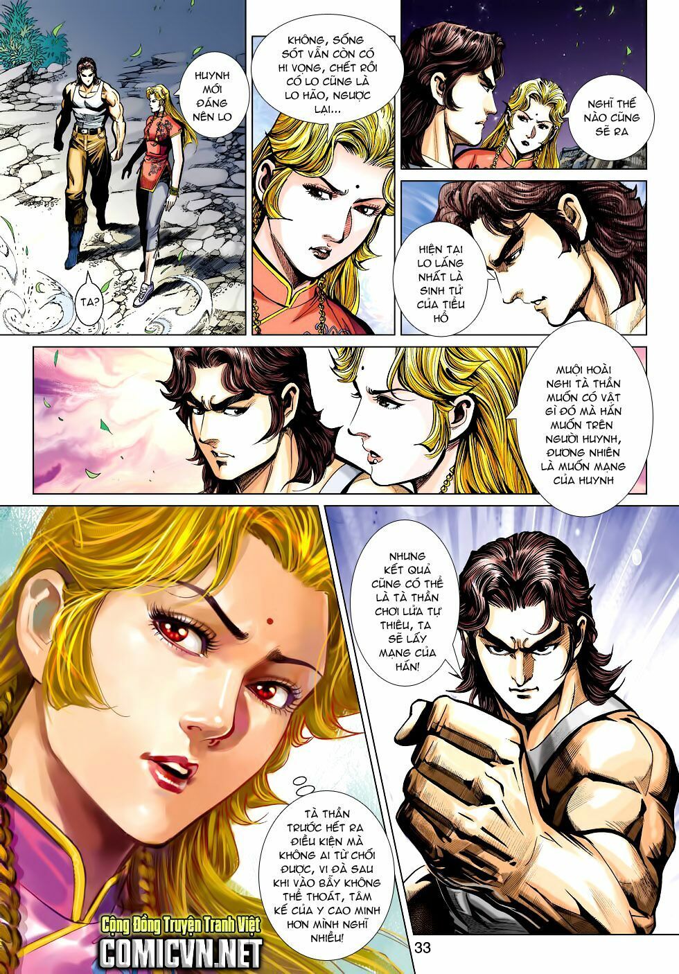 đọc truyện Tân Tác Long Hổ Môn Chương 452 ảnh 31 tại Thiên Thai Truyện