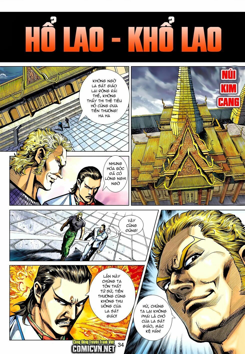 đọc truyện Tân Tác Long Hổ Môn Chương 453 ảnh 4 tại Thiên Thai Truyện