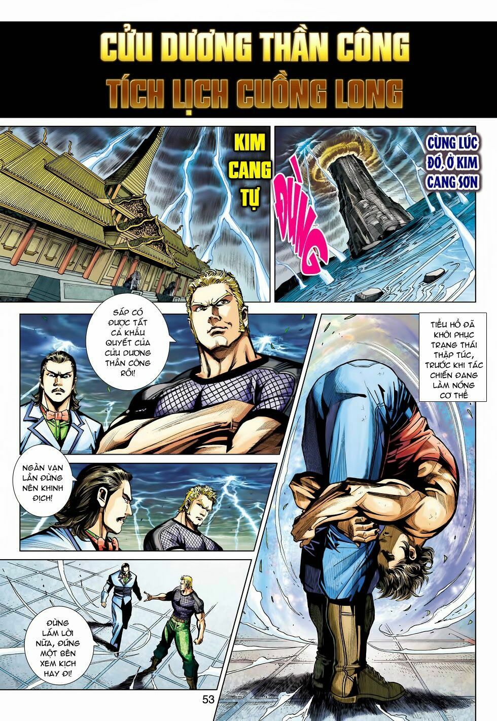 đọc truyện Tân Tác Long Hổ Môn Chương 453 ảnh 23 tại Thiên Thai Truyện