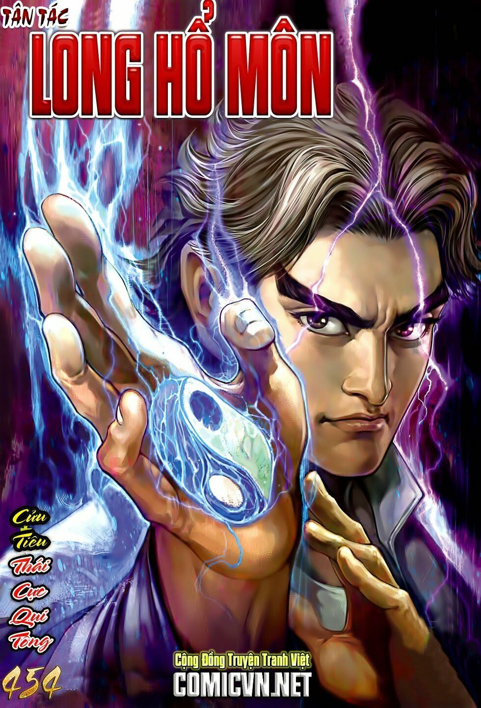 đọc truyện Tân Tác Long Hổ Môn Chương 454 ảnh 3 tại Thiên Thai Truyện