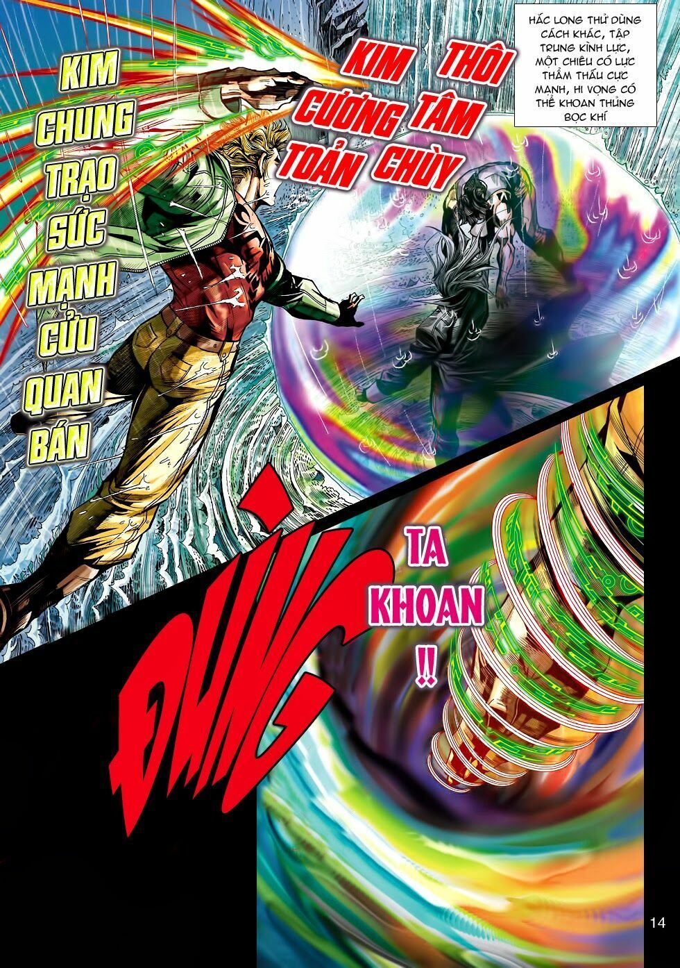 đọc truyện Tân Tác Long Hổ Môn Chương 454 ảnh 16 tại Thiên Thai Truyện