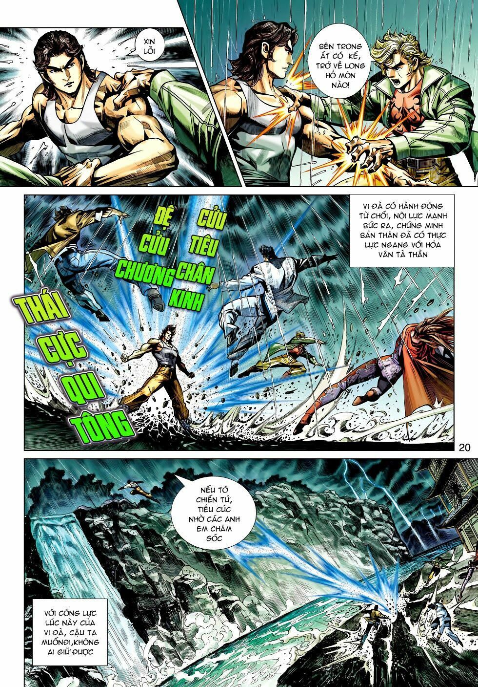 đọc truyện Tân Tác Long Hổ Môn Chương 454 ảnh 22 tại Thiên Thai Truyện